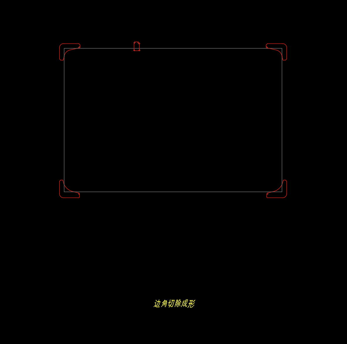 铝皮薄板切角模具设计图